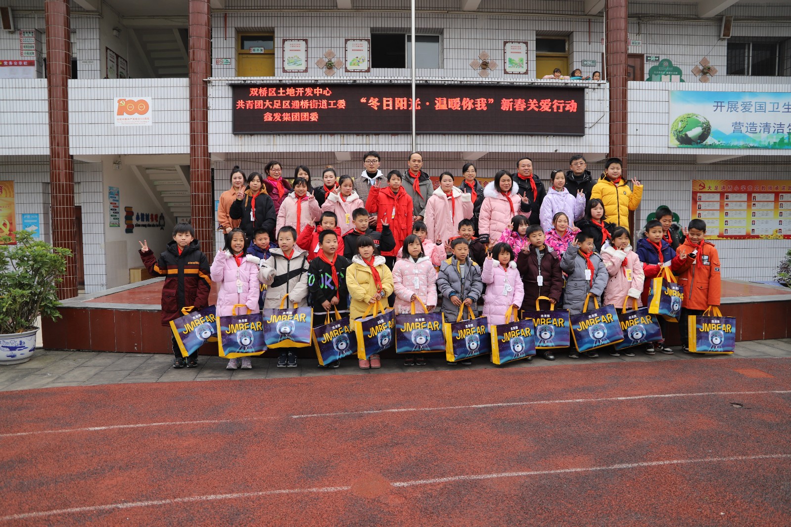 1671674200671.jpg IMG_6248.jpg