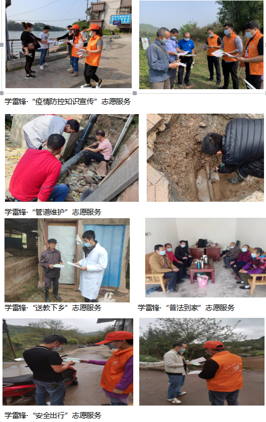QQ图片20221222102726.png