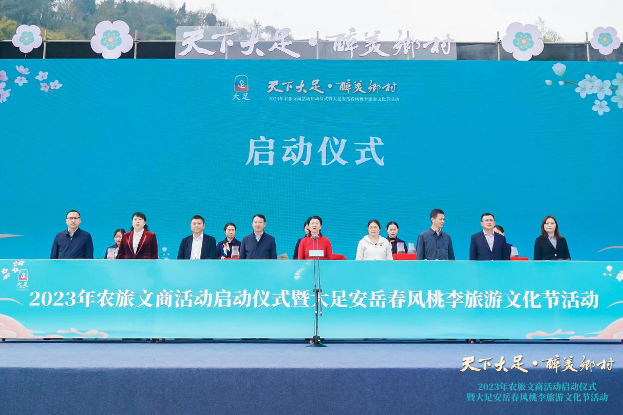 2023李花1.png