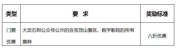 QQ图片20230314161824.png