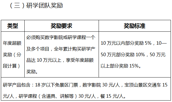 QQ图片20230314162111.png