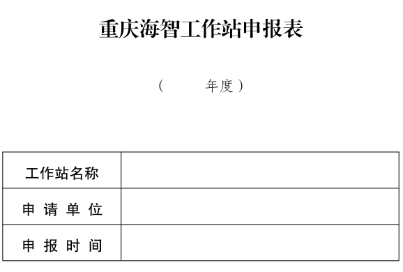 QQ图片20230314163604.png