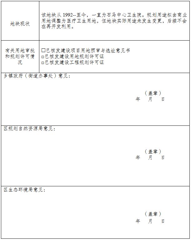 QQ图片20240327093632.png