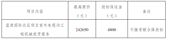 1725267417559.jpg