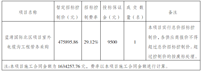 1725267506632.jpg
