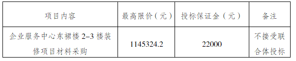 1725267773534.jpg