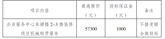1725267860774.jpg