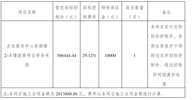 1725267946451.jpg