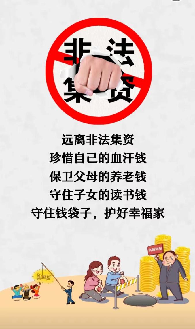 f25a54f8cb38e9d58c05b2b2ec489b5e.jpeg